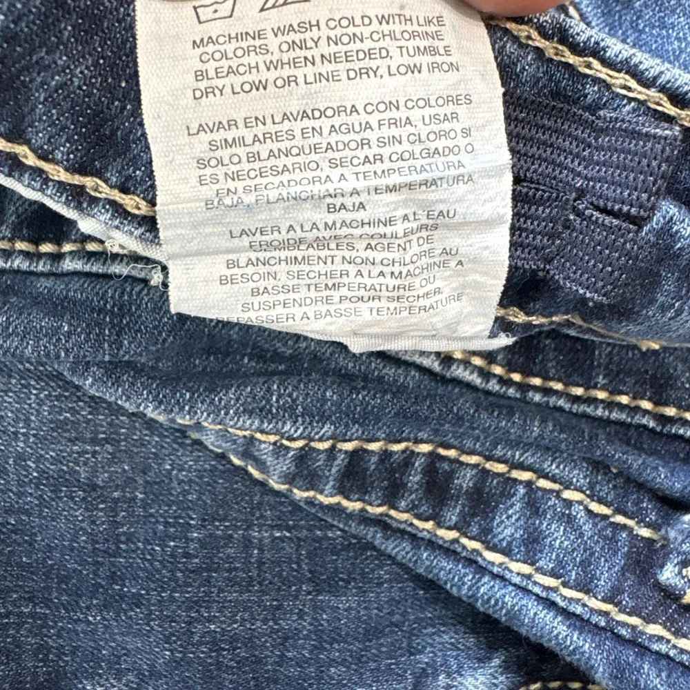 Wrangler 20X Jeans Boys Size 16 Regular Blue Straight Leg Adjustable Waist Denim